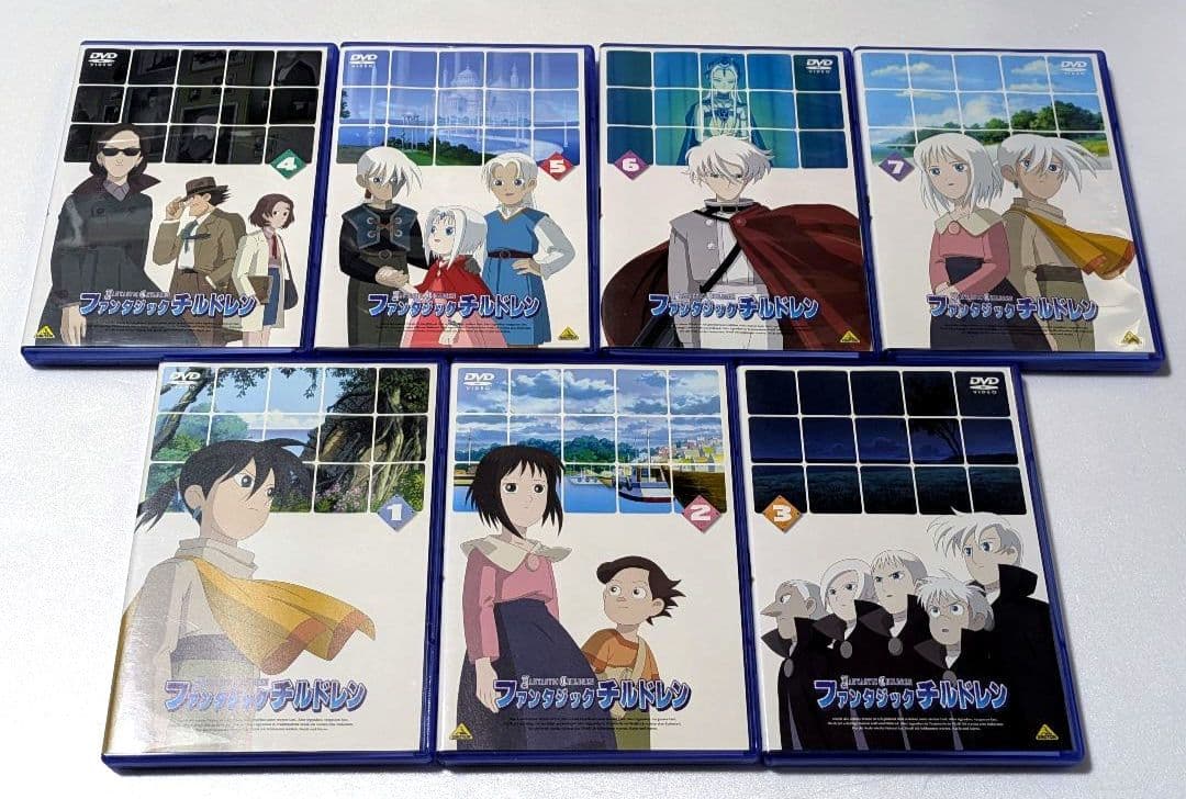 ファンタジックチルドレン　DVD全7巻セット