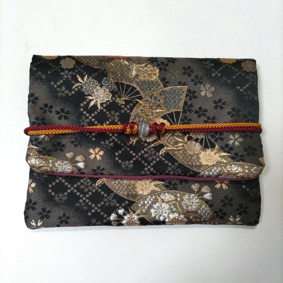 うさ／数珠入れ、御朱印帳ケース