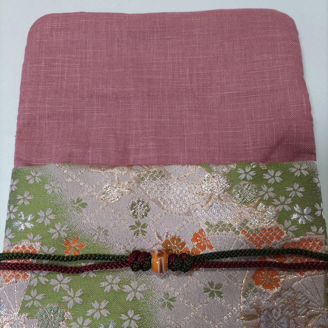 うさ／数珠入れ、御朱印帳ケース