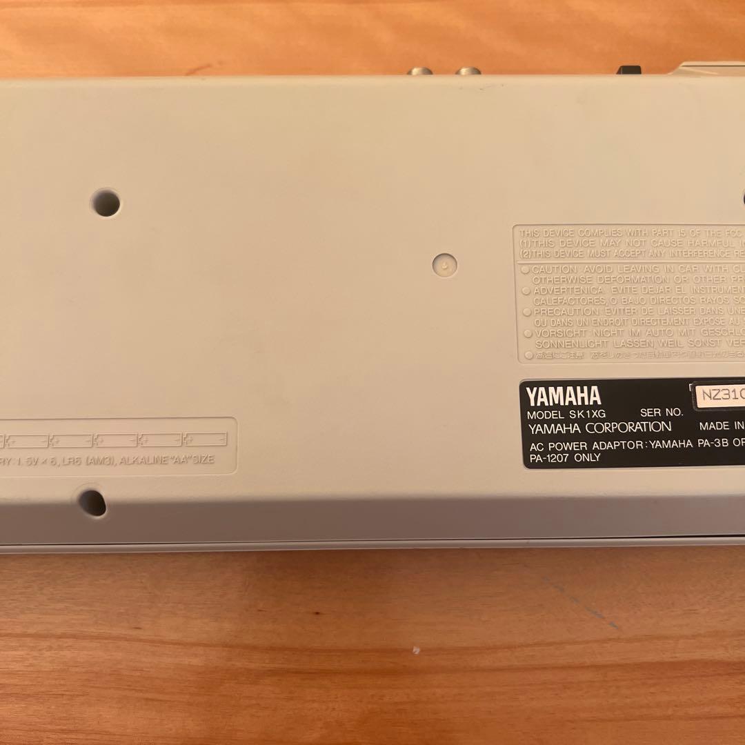 値下げ！YAMAHA SK1XG キーボード 取扱説明書付き XG音源搭載