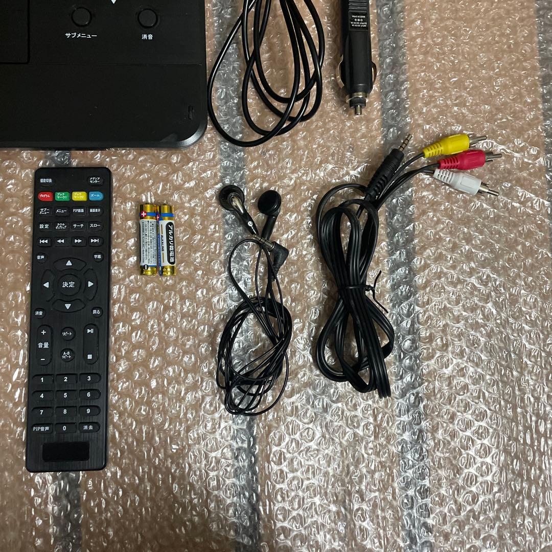 大画面 ポータブルDVD・BD・Blu-ray・ブルーレイプレーヤー/14PB