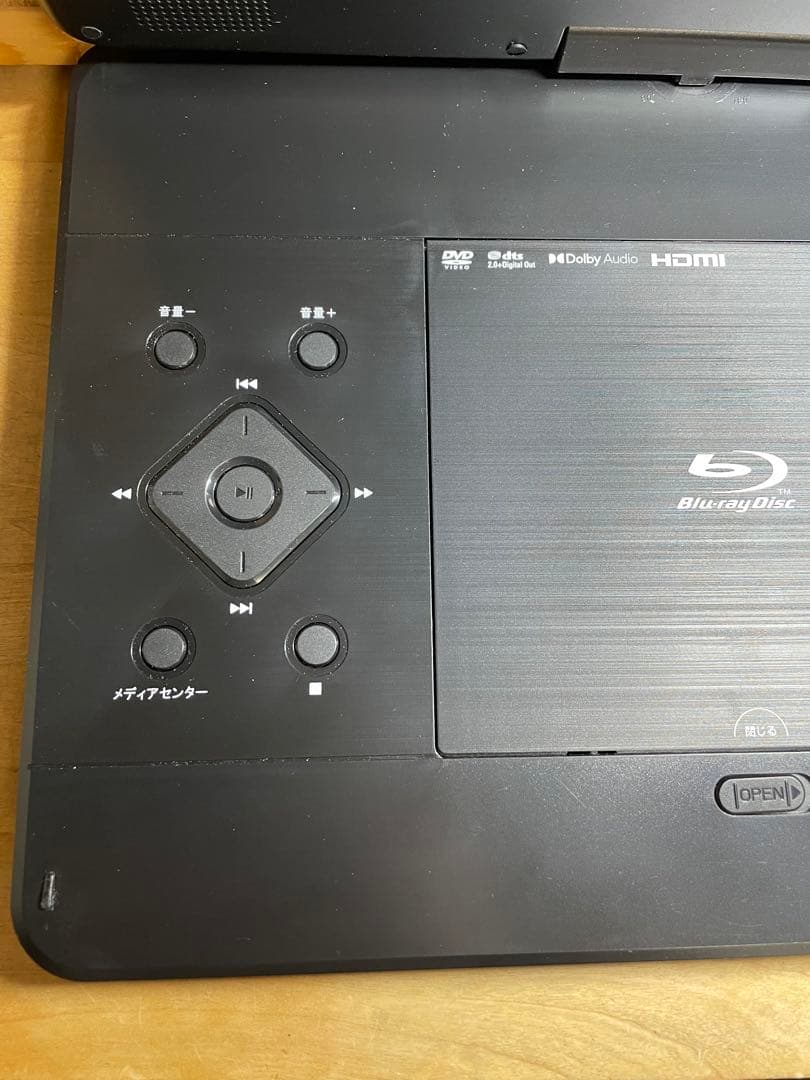 大画面 ポータブルDVD・BD・Blu-ray・ブルーレイプレーヤー/14PB