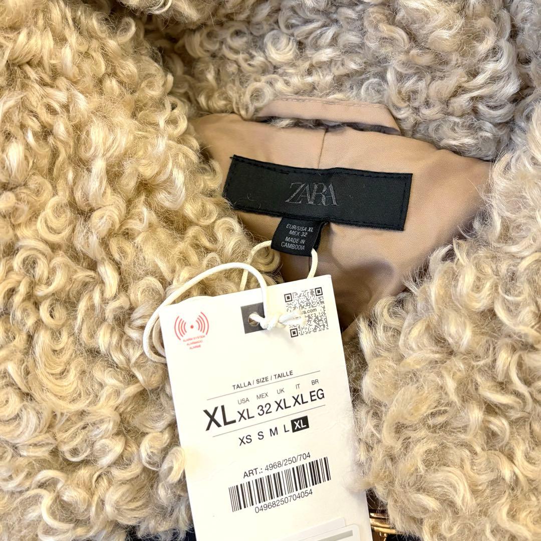 【ZARA】ザラ XL トグルボタンフェイクファージャケット プードルファー