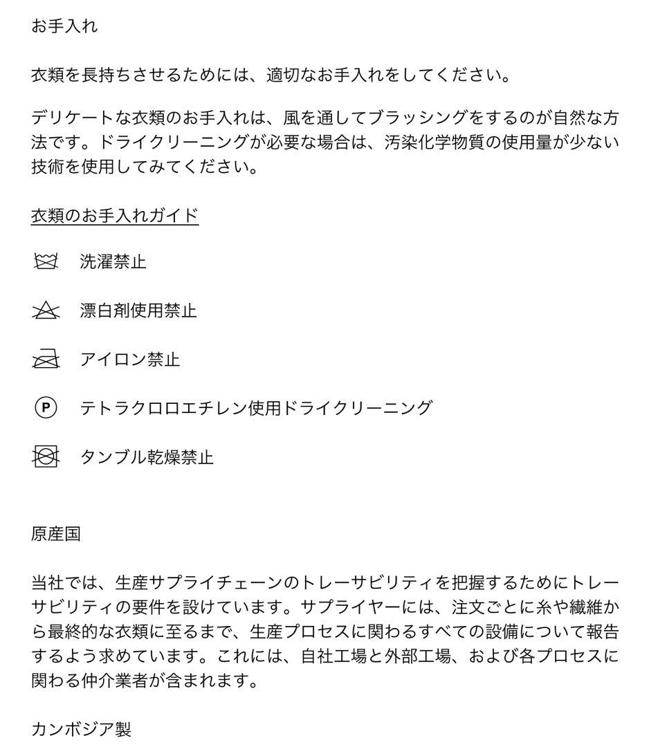 【ZARA】ザラ XL トグルボタンフェイクファージャケット プードルファー