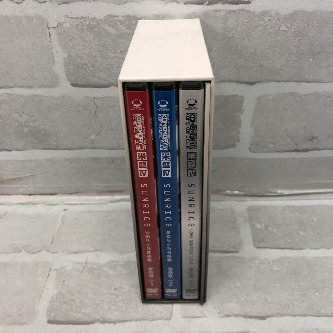 米米CLUB/a K2C ENTERTAINMENT SUNRICE 米盛Ⅳ