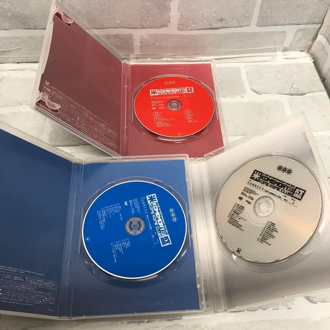 米米CLUB/a K2C ENTERTAINMENT SUNRICE 米盛Ⅳ