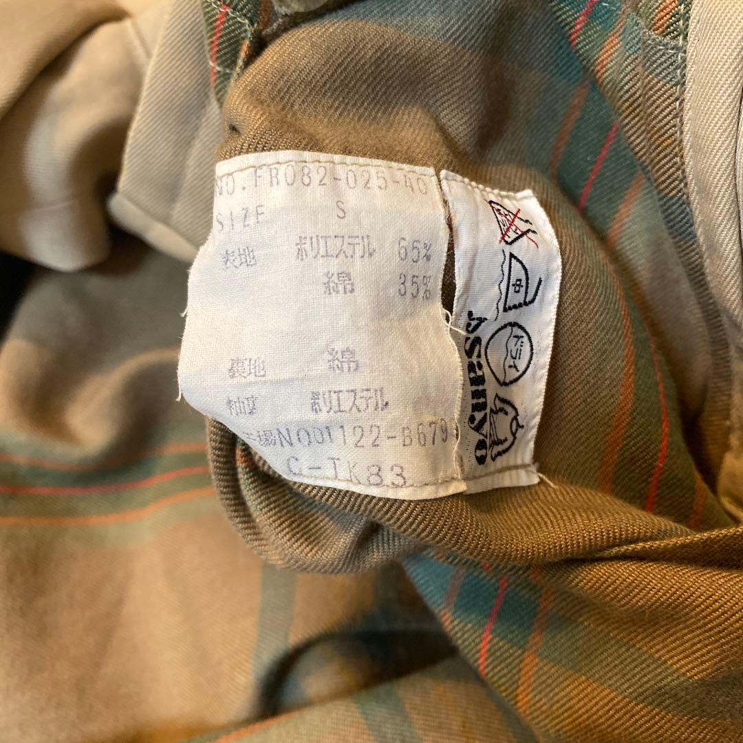 高級 英国製 バーバリー トレンチコート 裏ノバチェック ベージュ 白タグ