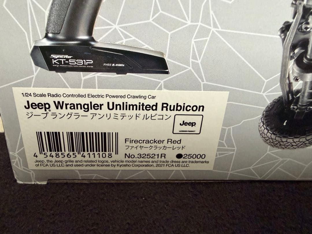 京商ミニッツ4x4 ラングラー