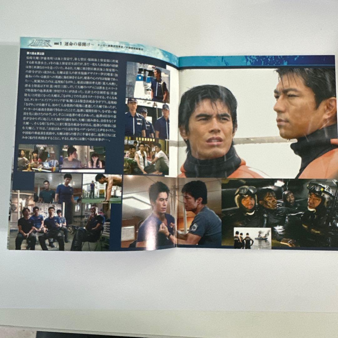 【稀少】海猿 UMIZARU EVOLUTION Blu-ray BOX 4枚組