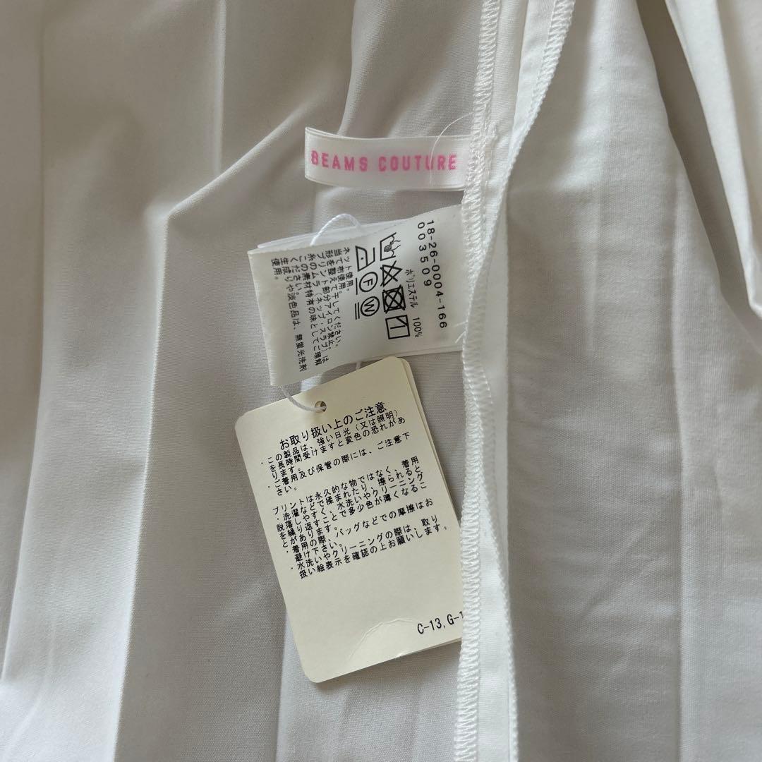 DEAN & DELUCA ホワイト プリーツエプロン