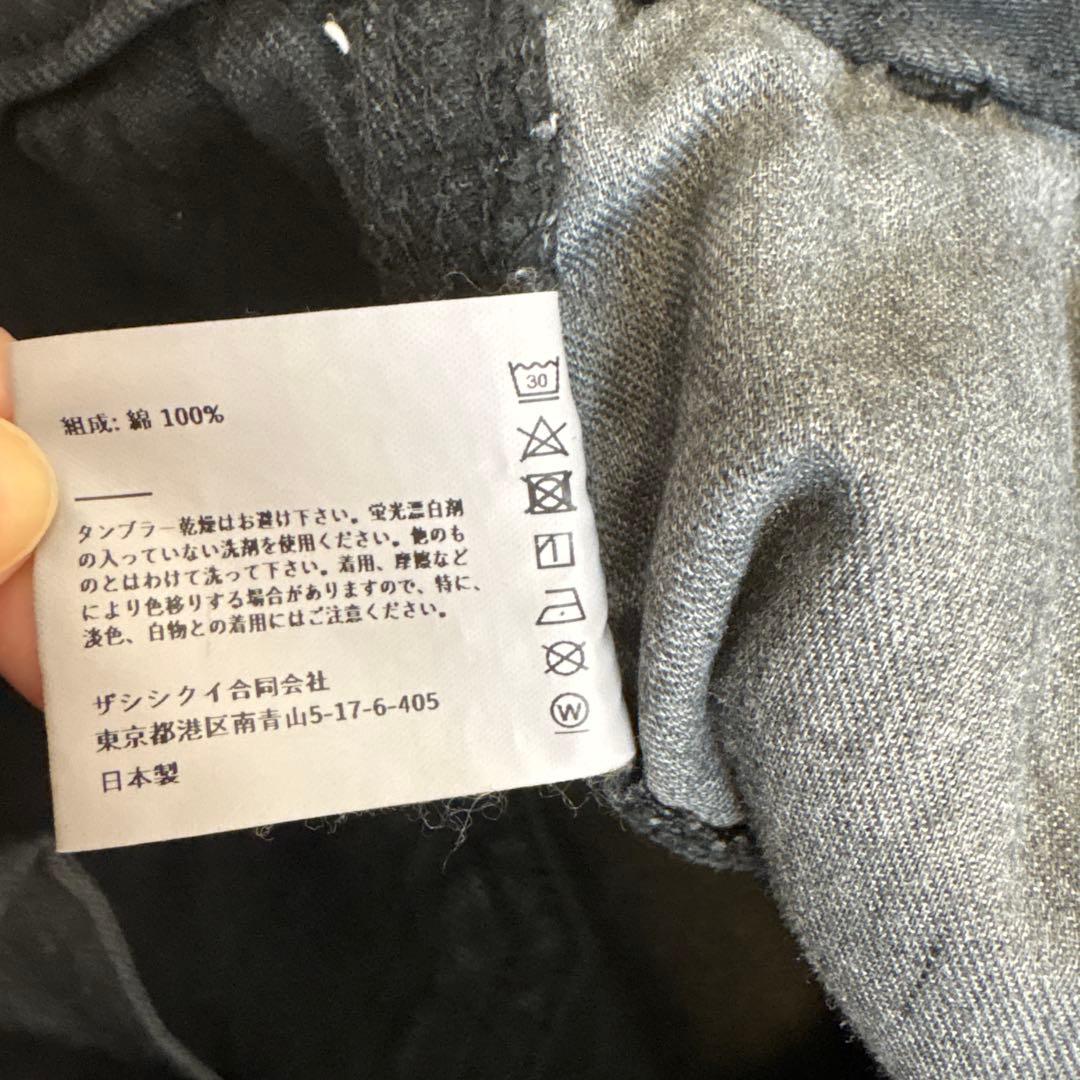 the shishikuiペインターパンツ34ブラック