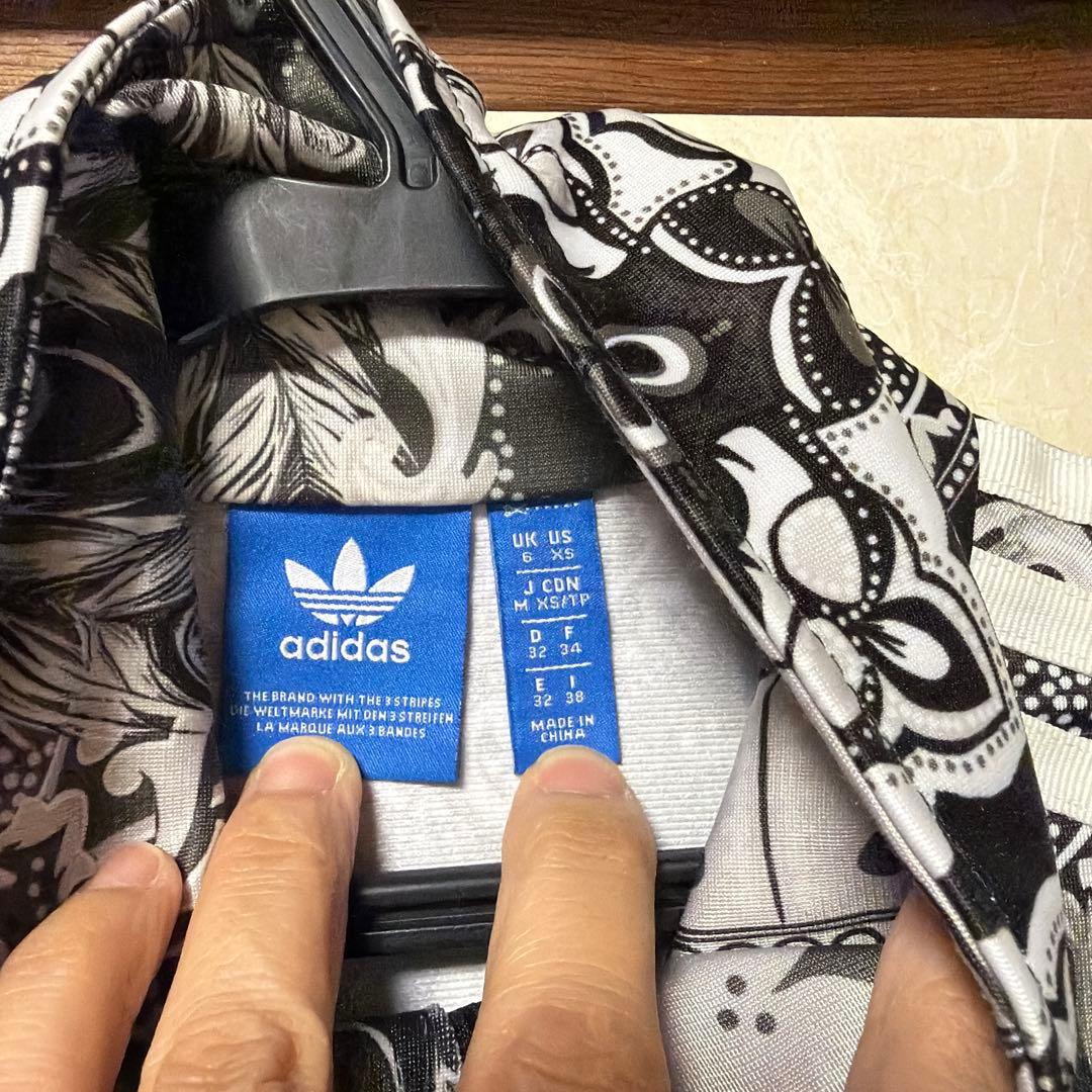 アディダス　孔雀　M リタオラ