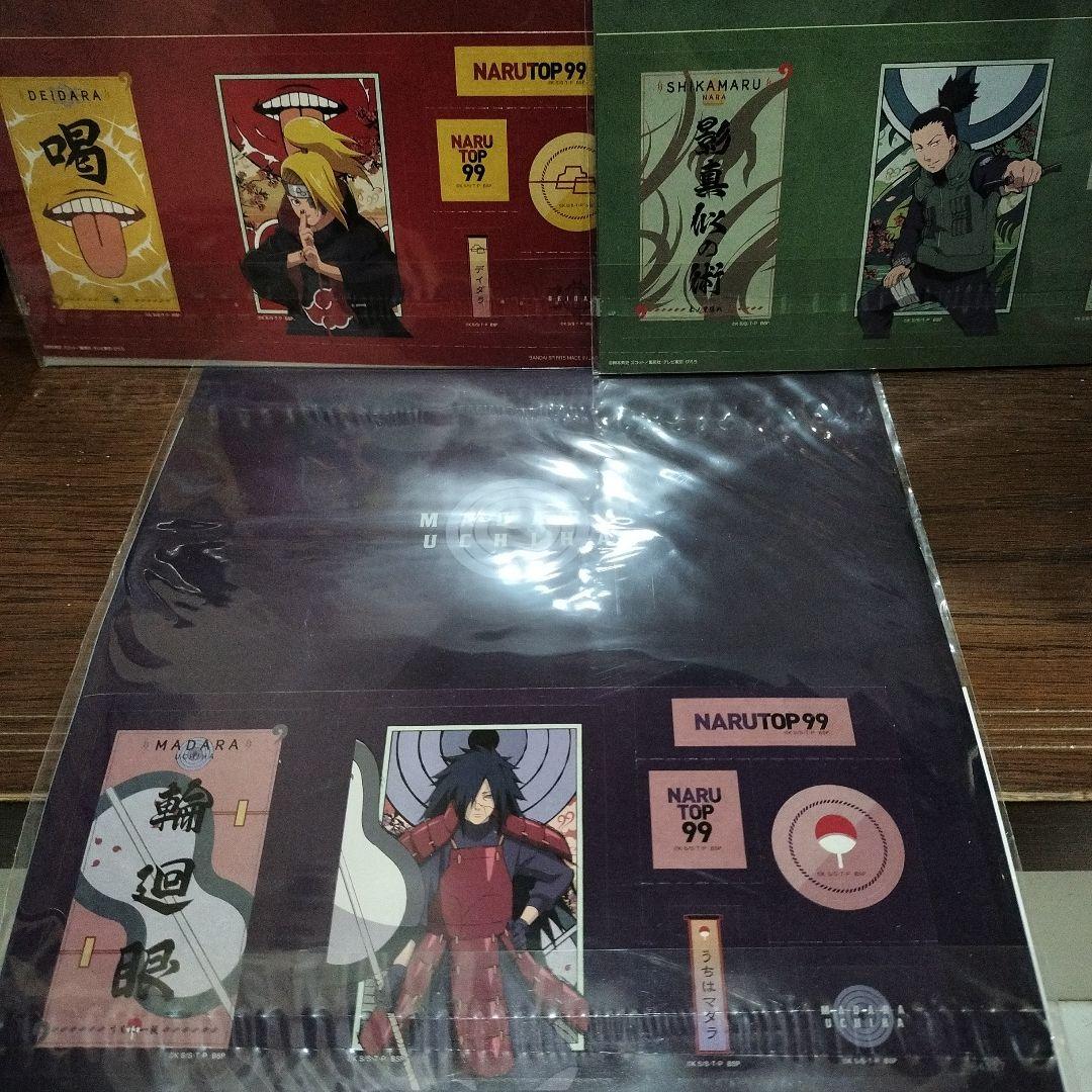 シ*ナ様 【未開封】ナルト NARUTO 一番くじ A賞 自来也 他オマケ付き