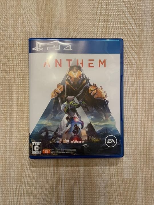 Nintendo Switch Anthem