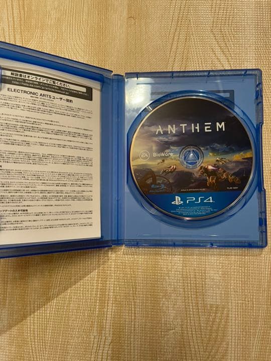 Nintendo Switch Anthem