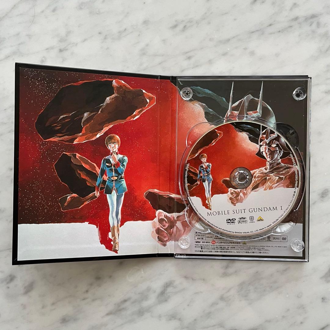 機動戦士ガンダム　劇場版三部作　DVD-BOX