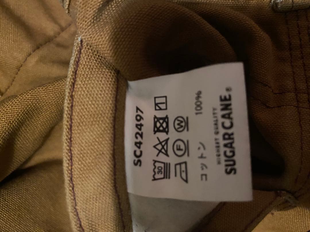 SUGAR CANE ワークパンツ 38x32 ブラウンダック