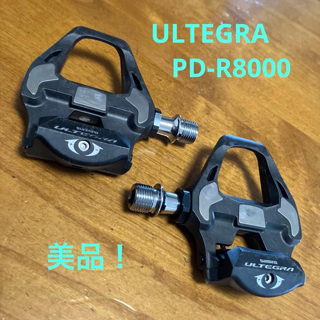 パーツ Shimano Ultegra PD-R8000