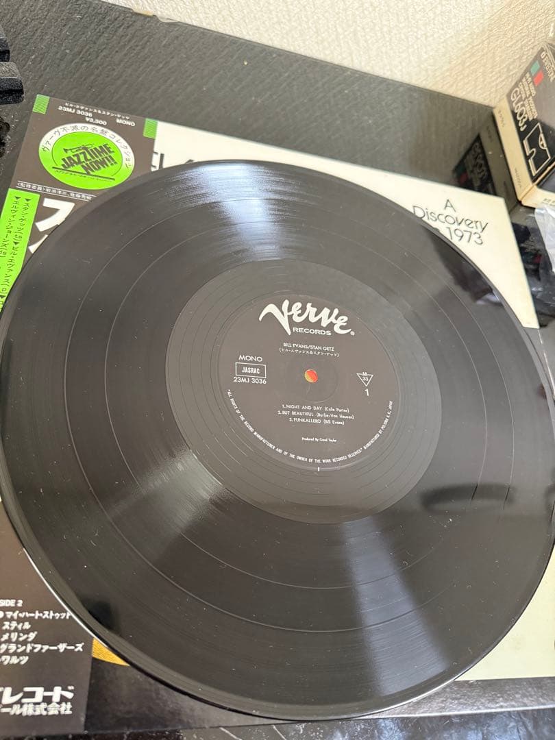 LP12in国内盤帯解説付 ビルエバンスの3枚写真参照 盤ジャケ帯解説綺麗です