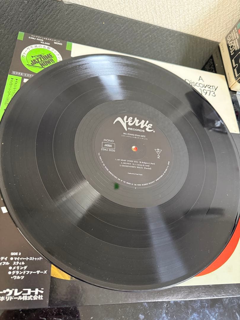 LP12in国内盤帯解説付 ビルエバンスの3枚写真参照 盤ジャケ帯解説綺麗です