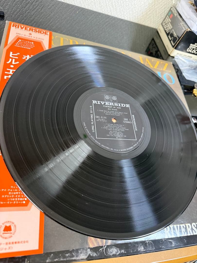 LP12in国内盤帯解説付 ビルエバンスの3枚写真参照 盤ジャケ帯解説綺麗です