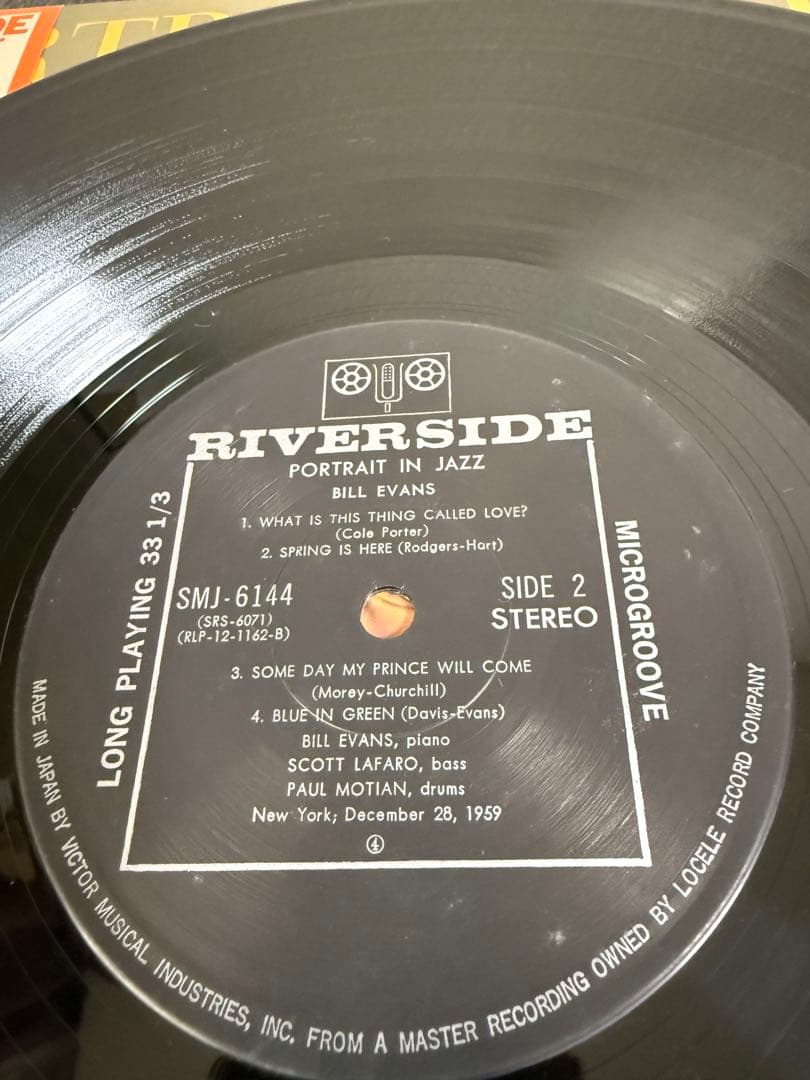 LP12in国内盤帯解説付 ビルエバンスの3枚写真参照 盤ジャケ帯解説綺麗です