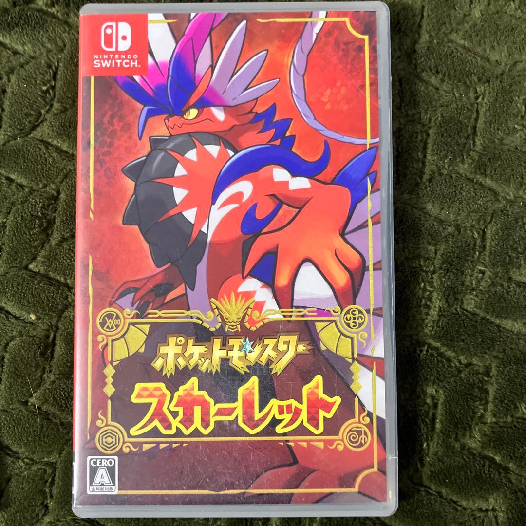 ポケットモンスタースカーレット ポケットモンスターアルセウス