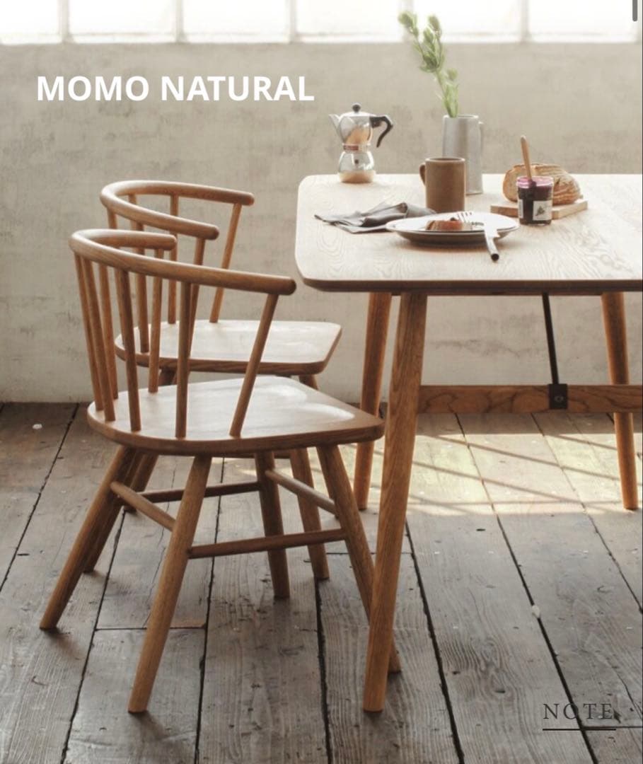 【kahy】momonatural TAHO CHAIR モモナチュラル