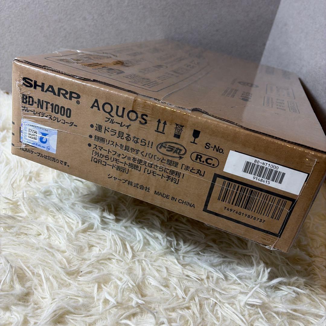 【新品未開封】SHARP BD-NT1000 ブルーレイプレーヤー
