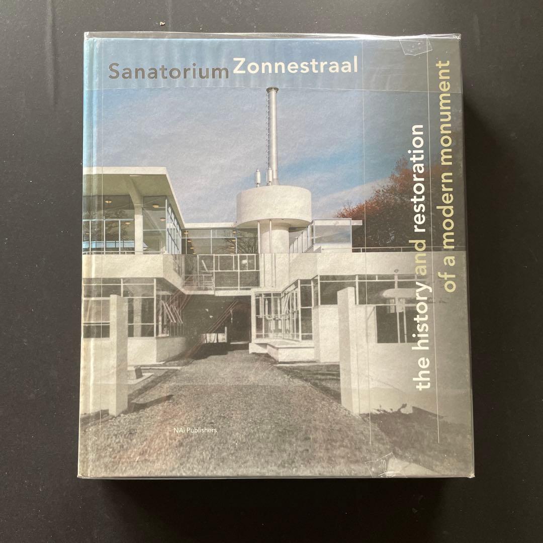 ゾンネストラール サナトリウム　近代建築の歴史と修復