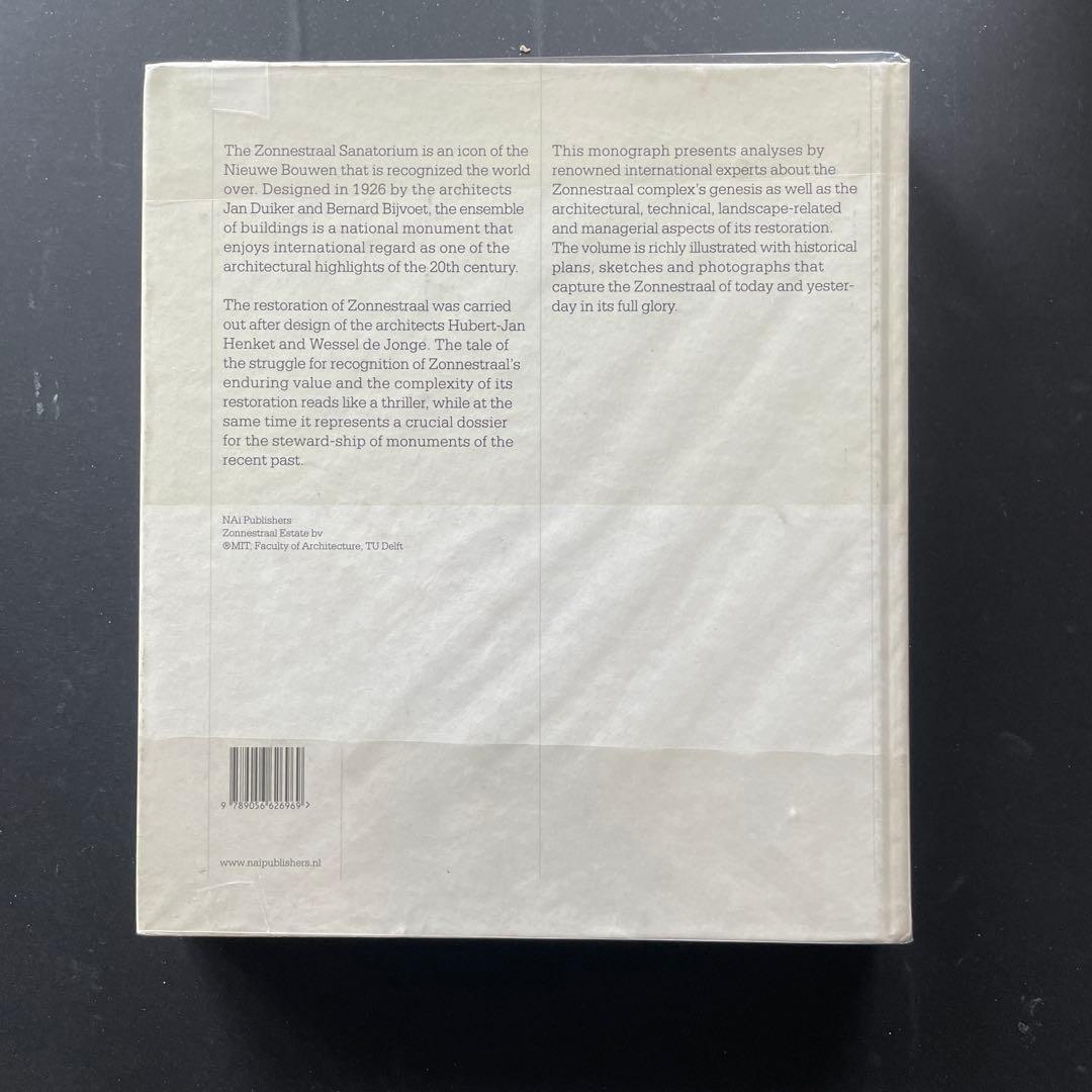 ゾンネストラール サナトリウム　近代建築の歴史と修復