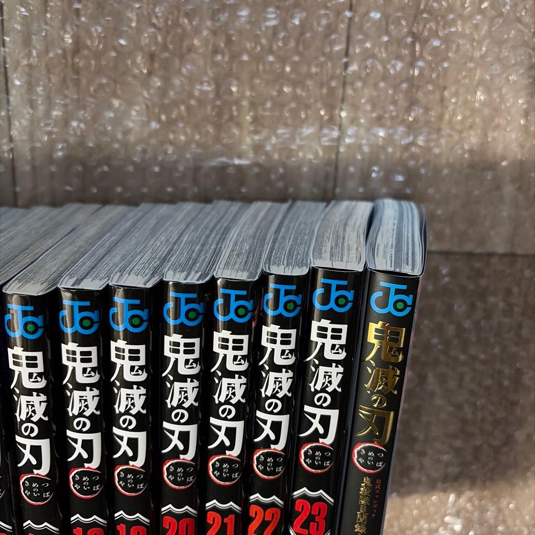 鬼滅の刃 全23巻＋鬼殺隊見聞録・弐