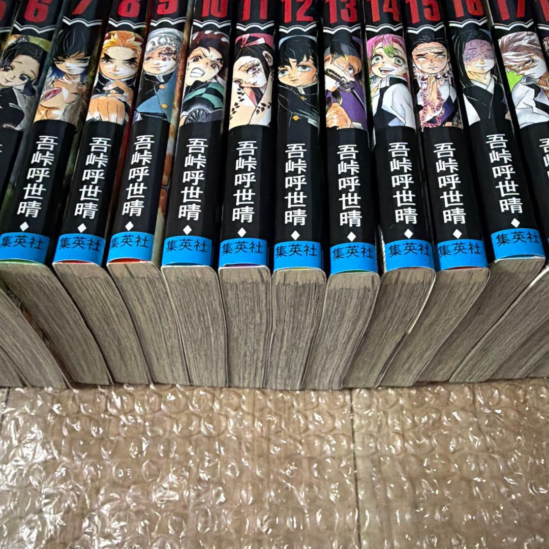 鬼滅の刃 全23巻＋鬼殺隊見聞録・弐