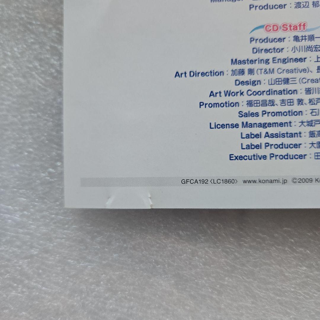 パチスロ ときめきメモリアル オリジナル サウンドトラック