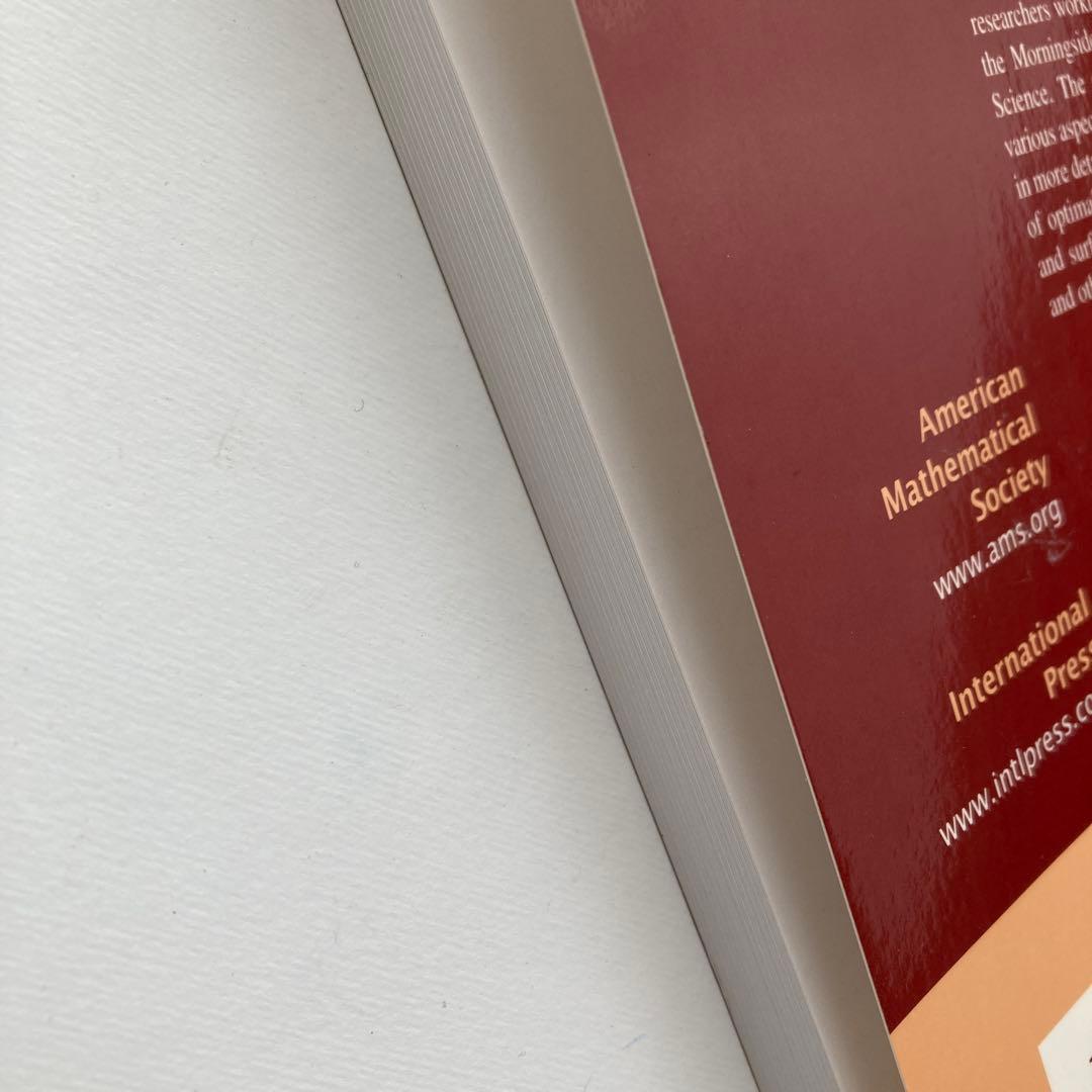 語学・辞書・学習参考書 Computational Geometry