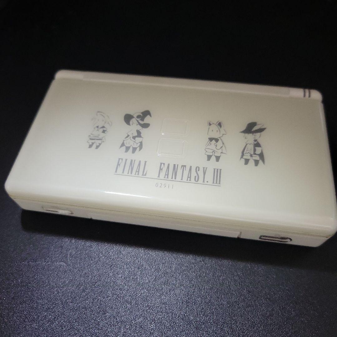 DSLite本体 FF3クリスタルエディション