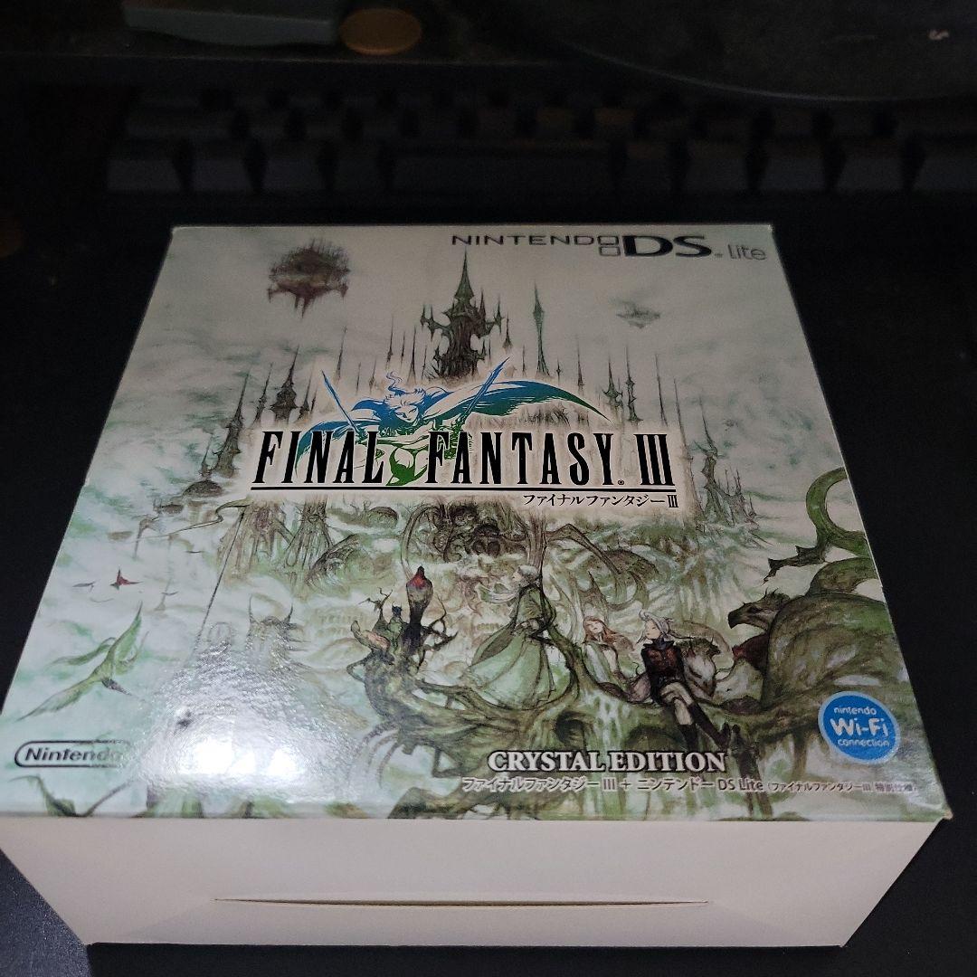 DSLite本体 FF3クリスタルエディション