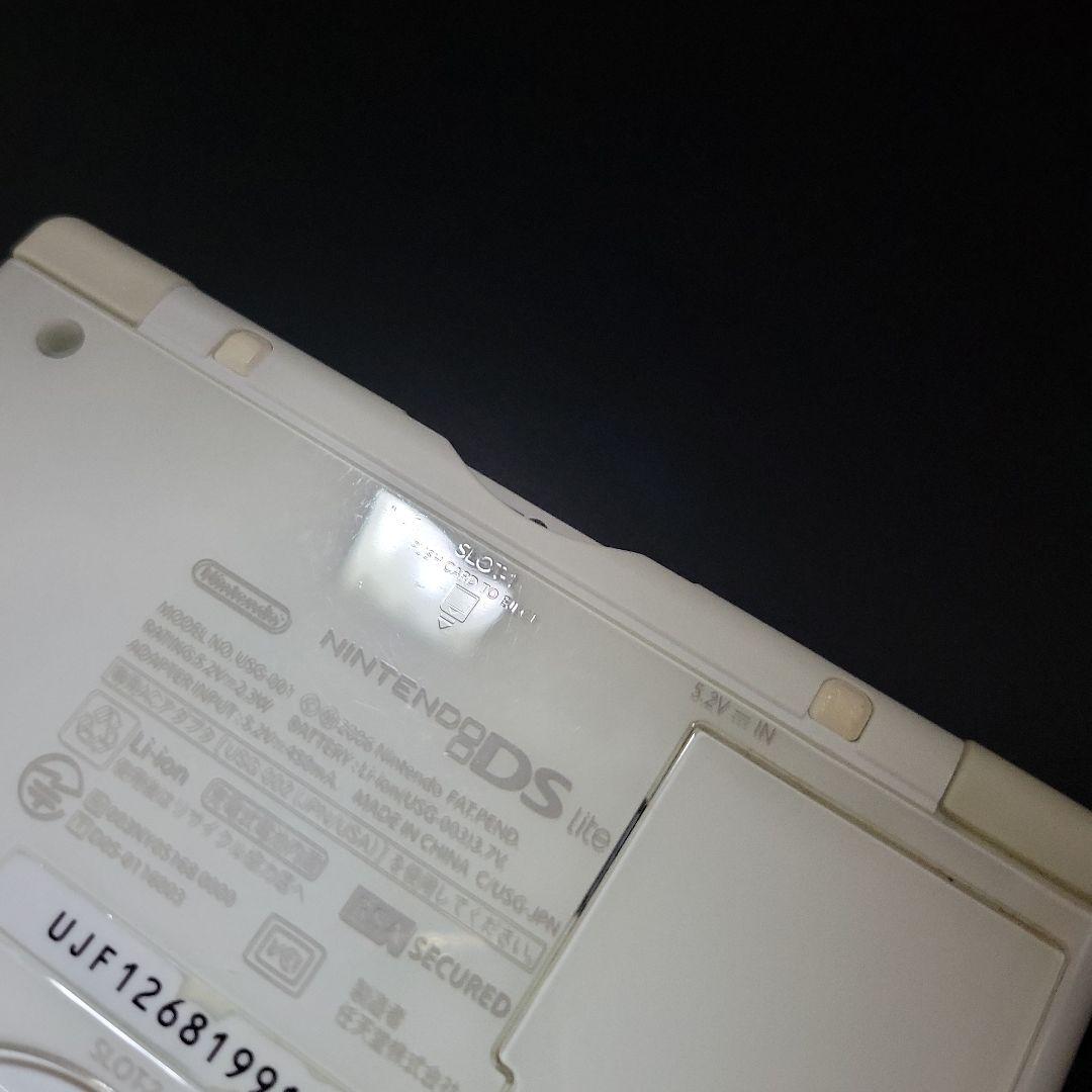 DSLite本体 FF3クリスタルエディション