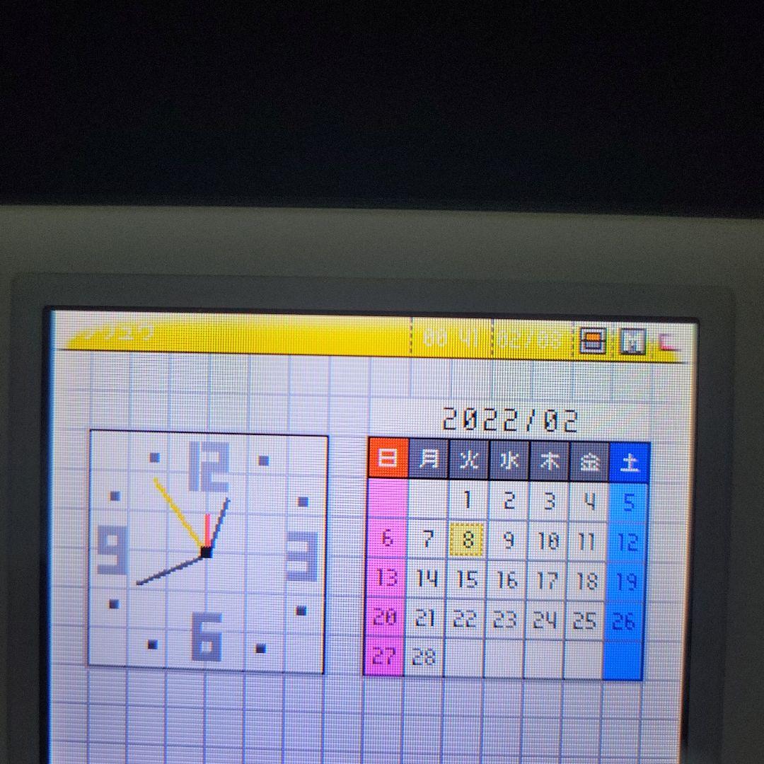 DSLite本体 FF3クリスタルエディション