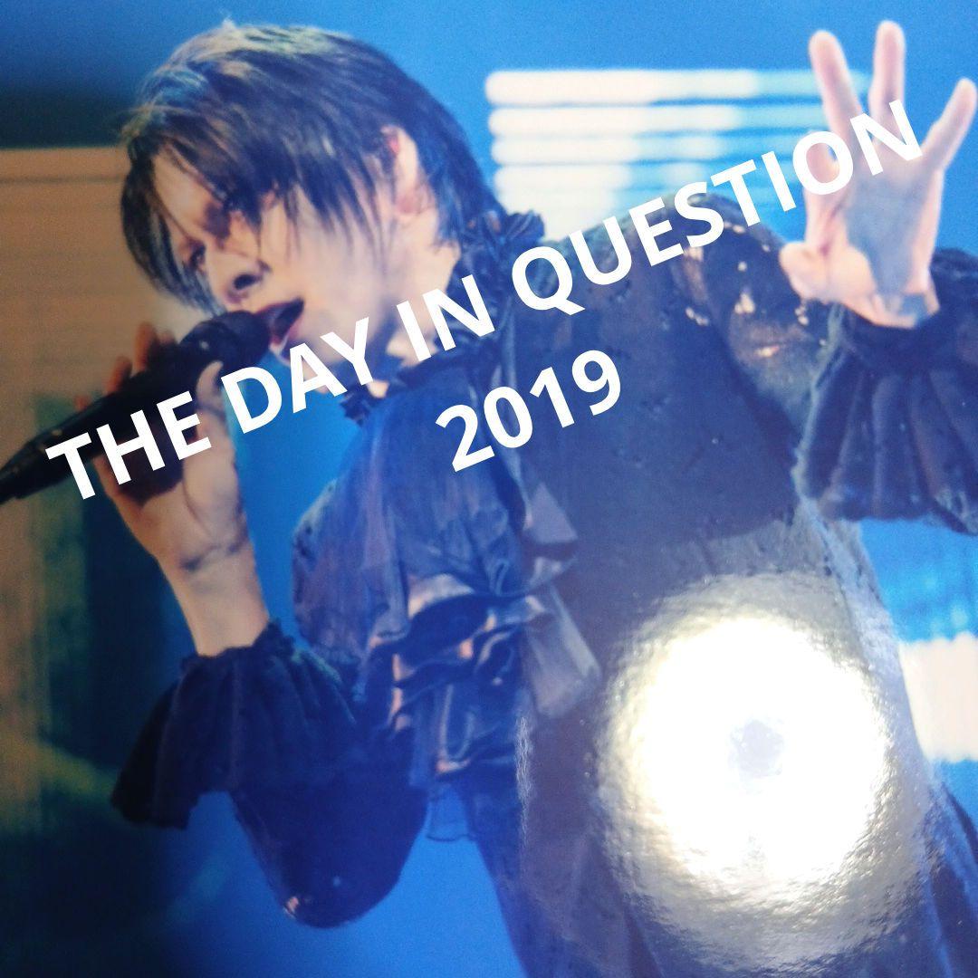 新品♥️入手困難♥️BUCK-TICK 櫻井敦司 メモカ TDIQ2019 愛知