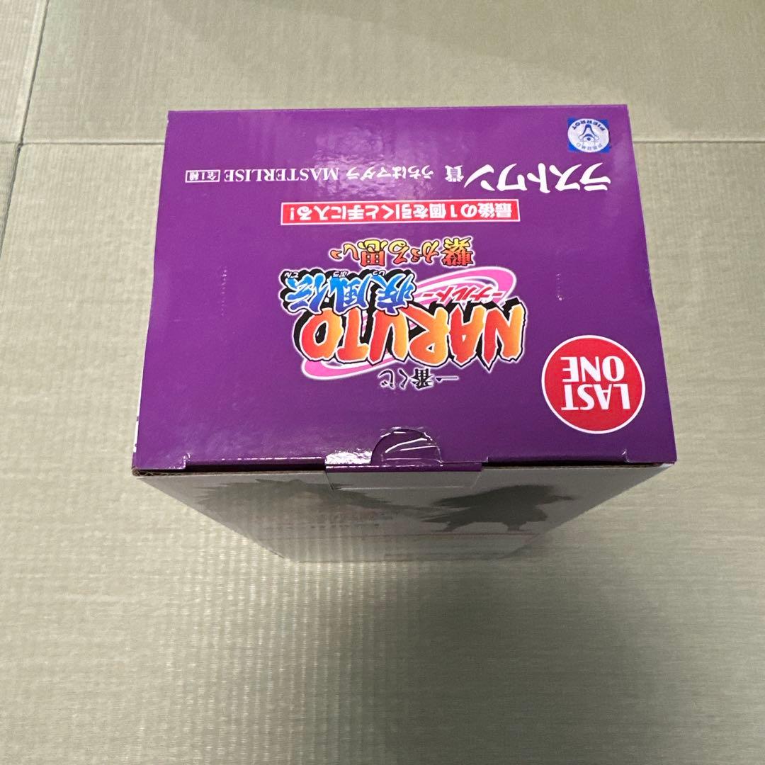 ナルト　一番くじ　うちはマダラ　ラストワン賞　未開封