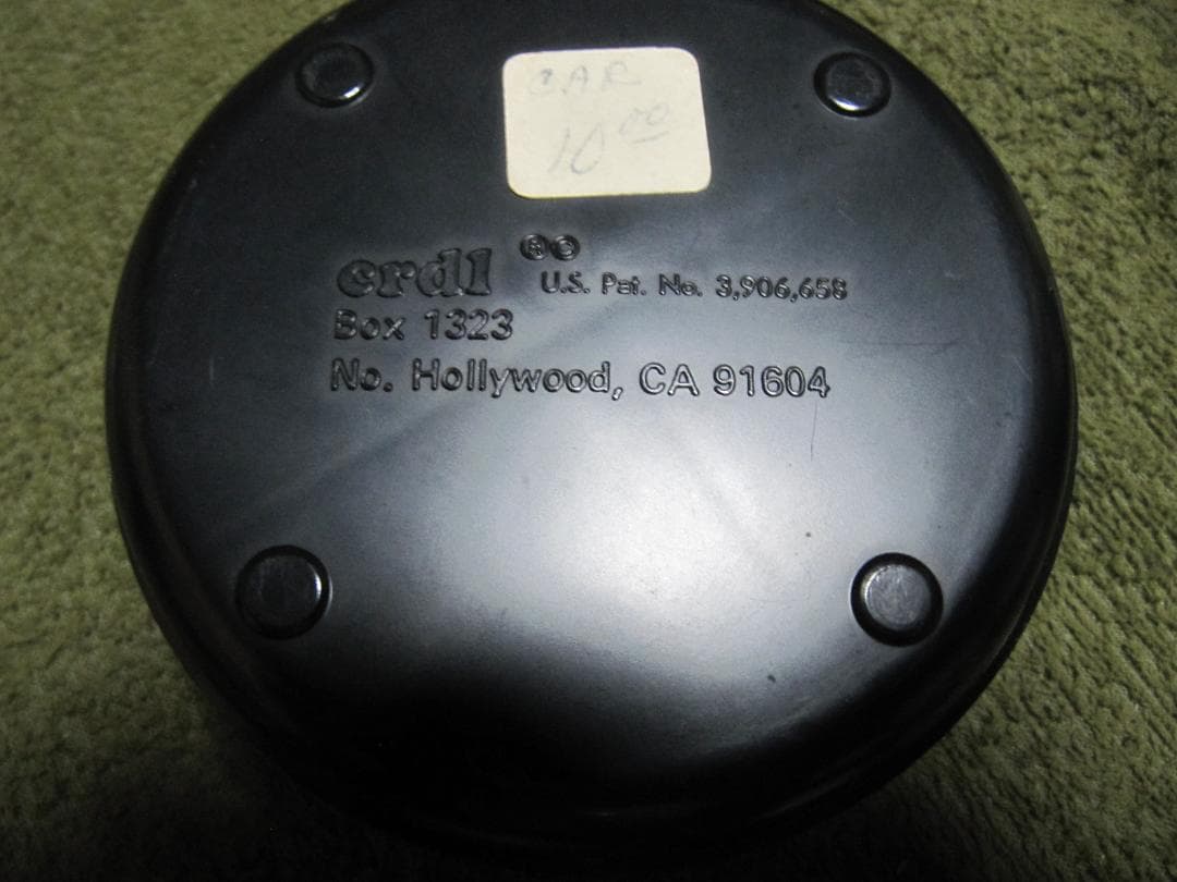 ブラック商会変奇郎登場アイテム② 磁石のおもちゃ マグネチックメタル CRDL