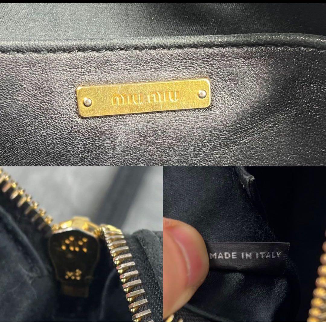 ミュウミュウ マテラッセ ショルダーバッグ ブラック 黒 斜め掛け◎