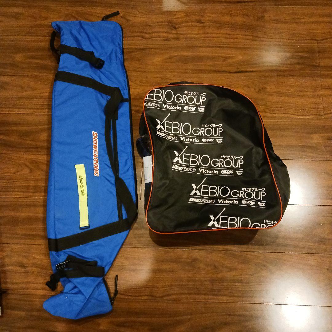 スキー、ブーツ、ストック、ブーツケース、スキー入れ5点セット