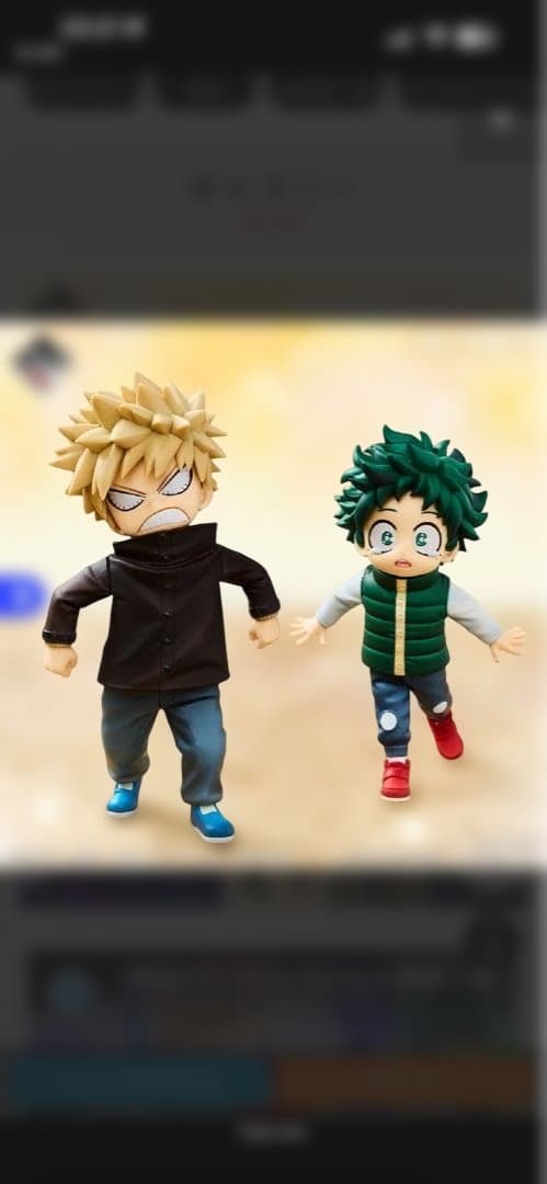 僕のヒーローアカデミア MASTERLISE フィギュアセット