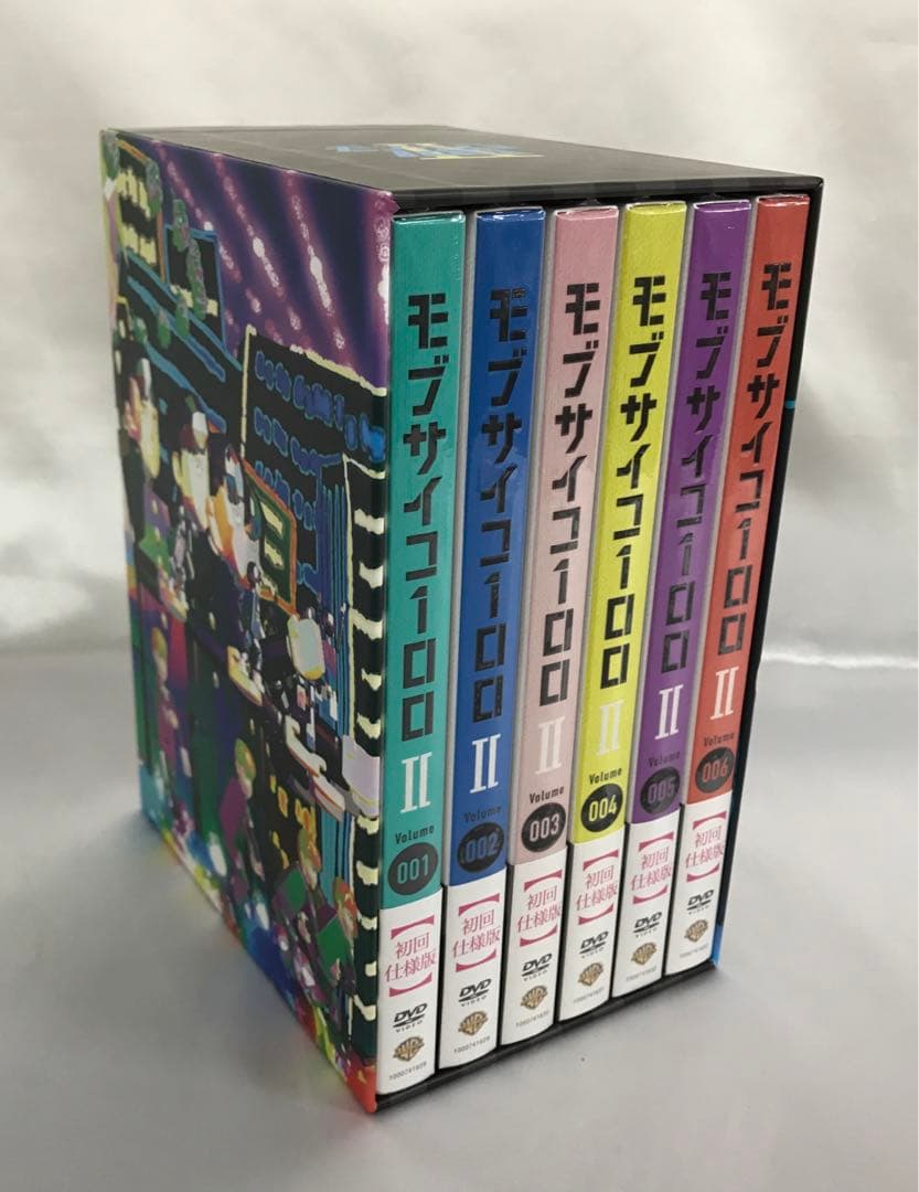 モブサイコ100 II 初回仕様版 全6巻セット 全巻収納BOX付き DVD