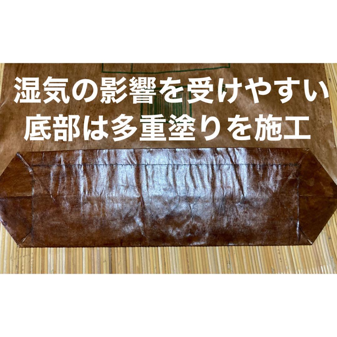 柿渋米袋：30kg x10袋 ５度塗り