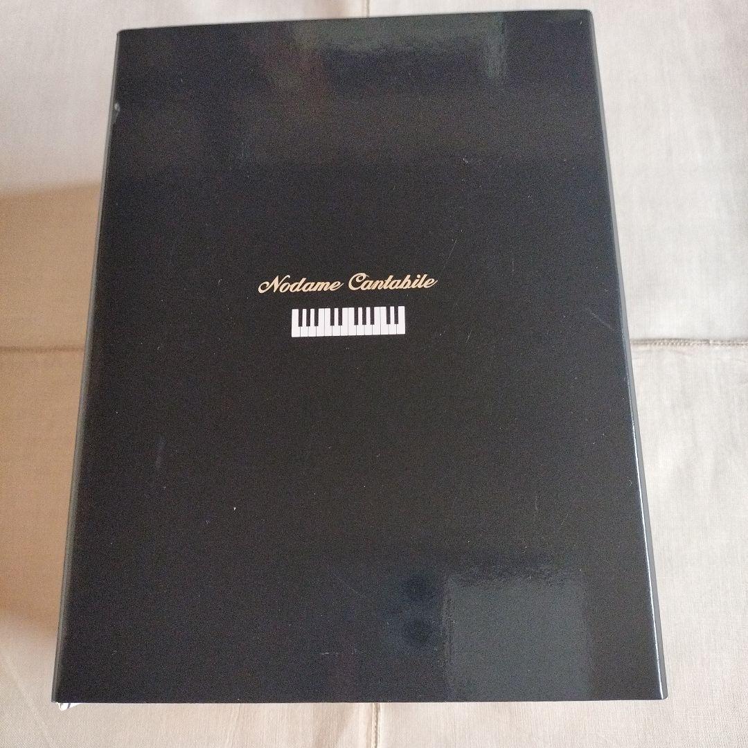 のだめカンタービレ DVD-BOX