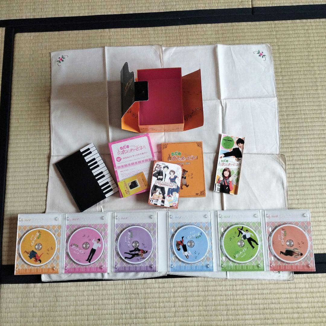 のだめカンタービレ DVD-BOX
