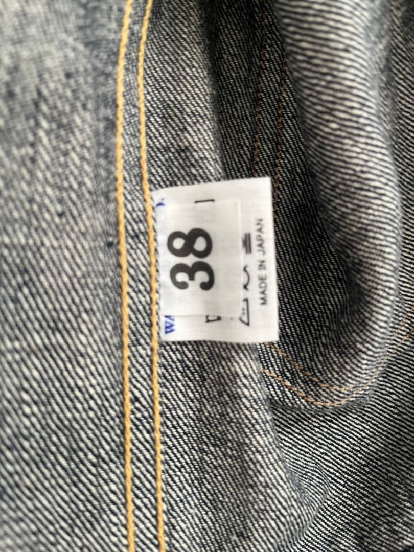 Warehouse2001xx ダウンポケット　1920 ウェアハウス